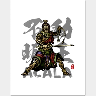 Acala - Fudo Myo-o Calligraphy Art Posters and Art